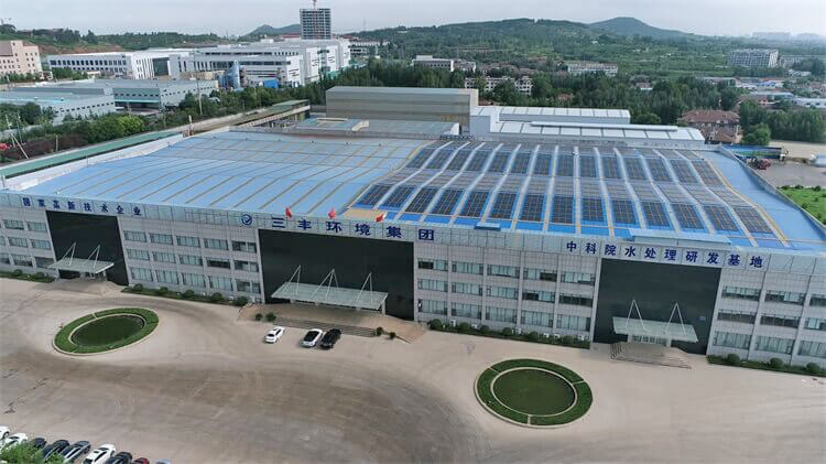 乐竞体育app官网